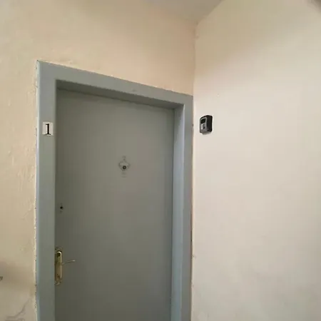 شقة Rian